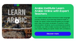 arabic-institute-2